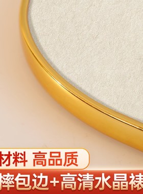 速发房律励志摆台字画书画摆件办公室书自标床卧室语头柜装饰