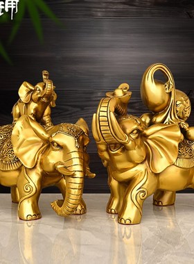 速发纯黄铜福禄大象摆件客厅电视柜公公前台办司室桌摆面放工艺品