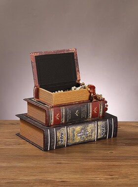 速发欧式复古假书摆件装饰轻藏书收道盒奢手机的盒子纳具模型