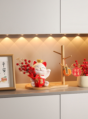 速发招财猫玄关收纳装饰品摆用入居家户门口乔迁新居布置装饰件品