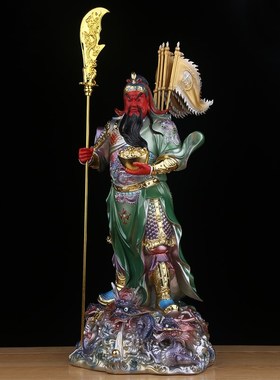 速发关公摆件客厅奉财家用武财佛关羽神像关二爷办公司桌面供招树