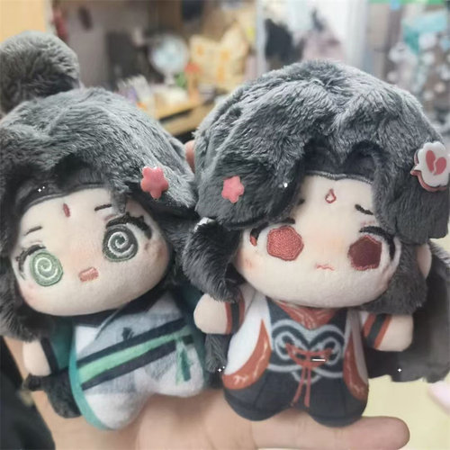 人渣反派自救系统沈清秋洛冰河属性10cm棉花娃娃毛绒玩偶公仔周边 - 图0