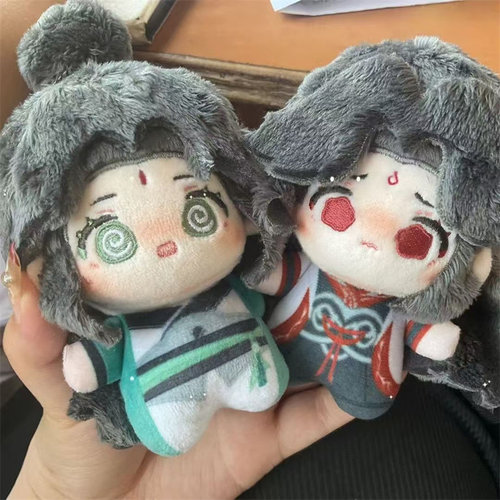 人渣反派自救系统沈清秋洛冰河属性10cm棉花娃娃毛绒玩偶公仔周边 - 图1