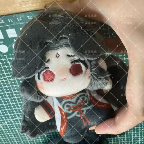 人渣反派自救系统沈清秋洛冰河属性10cm棉花娃娃毛绒玩偶公仔周边 - 图2