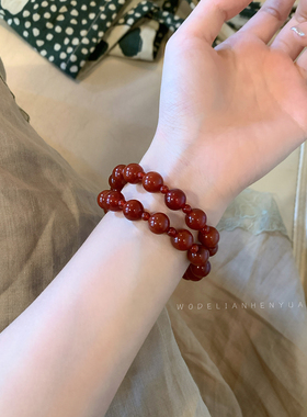 【我的脸很圆】赵露思同款红色玛瑙串珠手链禅意中式叠戴手链首饰