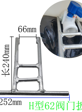 吨桶阀门拆卸专用工具DN50球阀DN80球阀DN40蝶阀安装器盖子紧固器