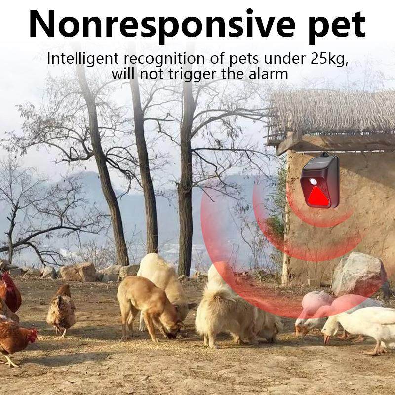 怀尔德新款太阳能报警灯人体感应遥控报警器驱赶动物太阳能警报灯,淘宝优惠券,粉丝福利购,淘宝优惠卷