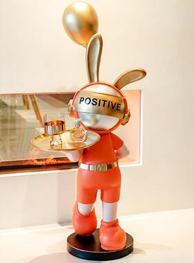 客厅落地大摆件轻奢创意兔子电视柜沙发旁大号装饰品托盘家居饰品