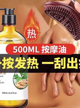 经络刷全身通用经络疏通软刷揉腹仪带脉刮肚子燃腹部按摩刮痧神器