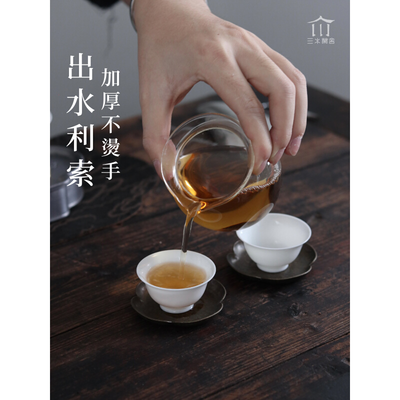 日式玻璃迷你公道杯小容量茶具配件小福袋公杯透明无把分茶器茶杯-图1