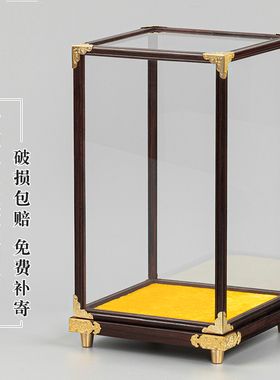 紫檀铜脚玻璃罩观音佛像花瓶底座