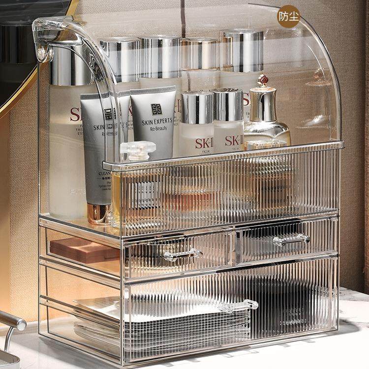 梳收妆台护肤品化妆品纳盒桌面高归感大容量粉扑眼级C5042-3影化,淘宝优惠券,粉丝福利购,淘宝优惠卷