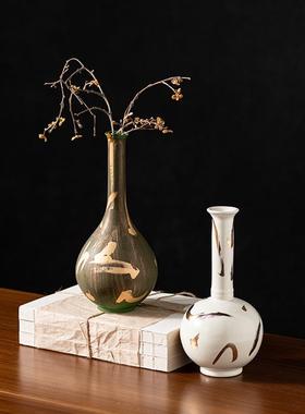 新中式禅意白色鎏金宋代美学插花器天球瓶样板间茶桌茶台摆件花瓶