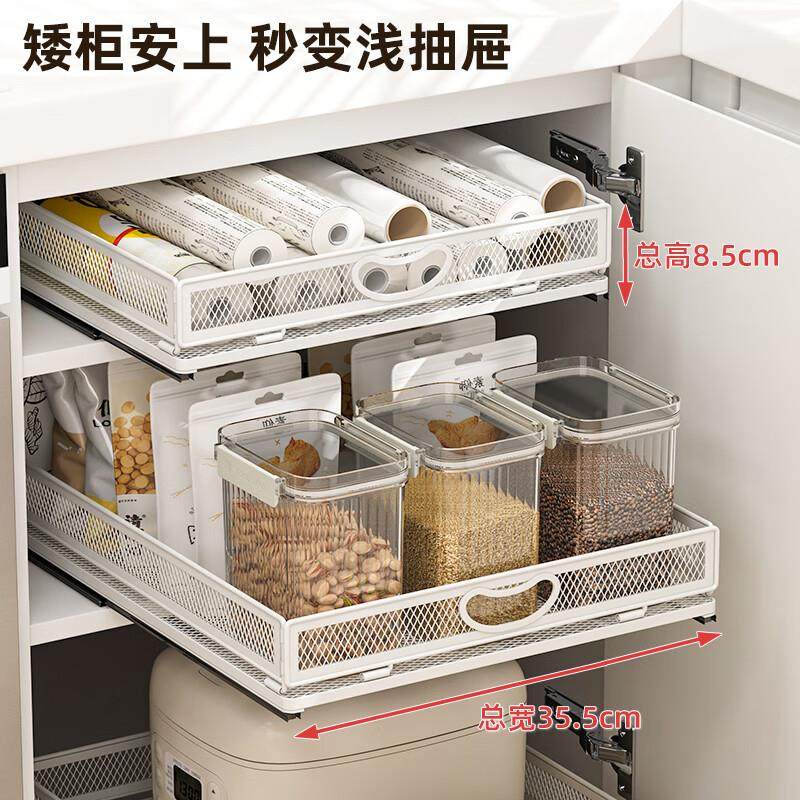 抽源头拉工厂厨房橱柜篮拉式调料食收100078纳储物架零锅具保鲜膜,淘宝优惠券,粉丝福利购,淘宝优惠卷