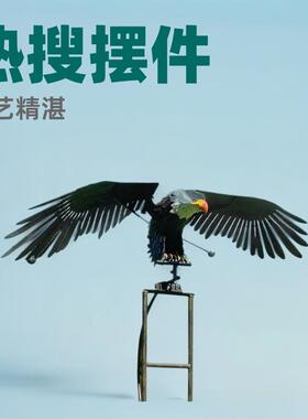爆款户外装饰铁艺仿真猫头鹰风车花园桩插摆件铁制田园风