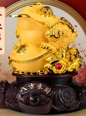 招财金蟾摆件公司店铺收银台乔迁开业礼家居客厅玄关酒柜装饰摆设