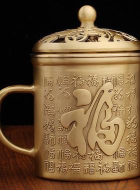 纯黄铜工艺品摆件办公室茶桌喝茶百福茶缸铜器金钱茶杯
