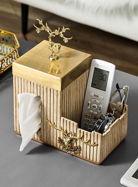 茶几餐巾收纳盒样板房软装饰品摆件桌面家用纸巾盒托盘套装抽纸盒