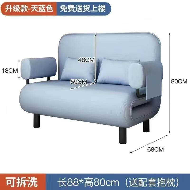 实木沙发床折叠式两用卧室多功能沙发椅单人小户型可睡可躺伸缩床,淘宝优惠券,粉丝福利购,淘宝优惠卷
