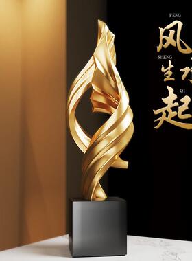 现代轻奢艺术抽象桌面摆件办公室客厅装饰酒柜乔迁之喜搬家礼物男