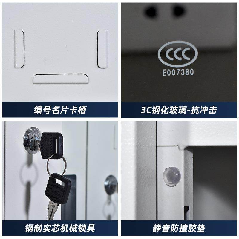 手机存放柜员工智能手机充电柜USB带锁工厂车间学校24门寄存柜子,淘宝优惠券,粉丝福利购,淘宝优惠卷