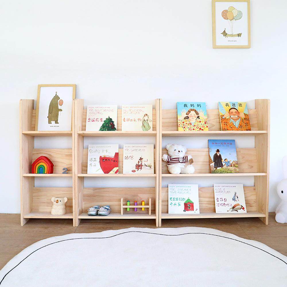 实木儿童书柜组合多层小书架儿童房阅读区绘本书架宝宝玩具收纳架,淘宝优惠券,粉丝福利购,淘宝优惠卷