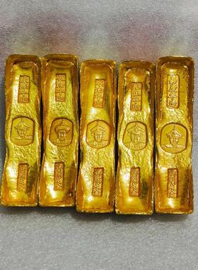 清朝仿金五帝金条一套古玩家居收藏装饰摆件长条金锭工艺品摆件