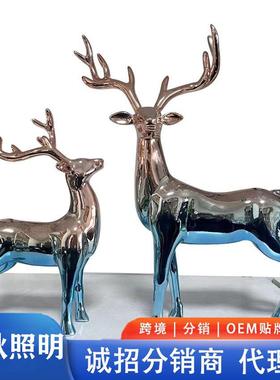 现代轻奢麋鹿摆件家居客厅电视柜酒柜装饰品桌面玄关摆件梅花鹿