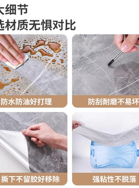 加厚耐磨防水防油环保材质