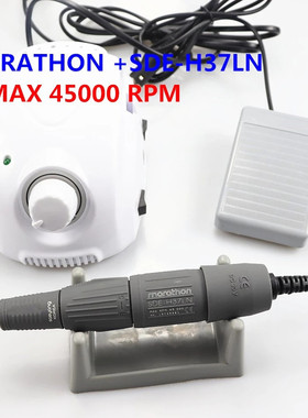 好货Marathon Champion-3 Control Box 65W 45000RPM High Qualit