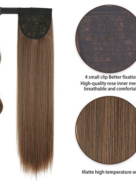 好货AZIR Synthetic Long Straight Wrap Around Clip on tail Ha