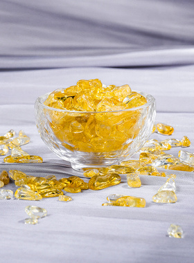 巴西黄水晶修曼茶盘宝石供佛用品装臧七宝石天然供曼扎盘精选50g