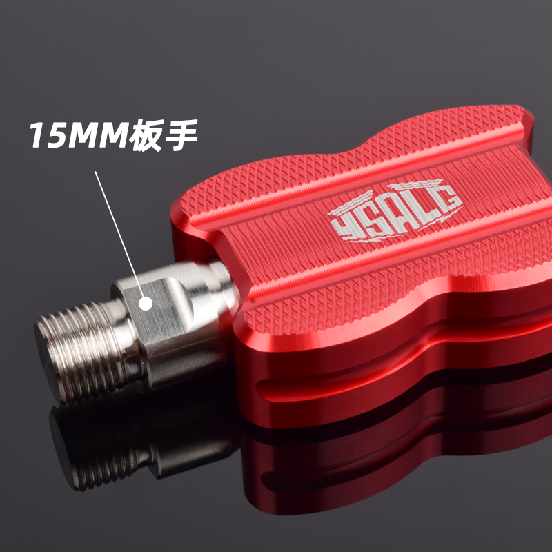 缩短曲柄适用九号小牛雅迪绿源009改装鸡腿脚蹬新国标电动车配件 - 图1