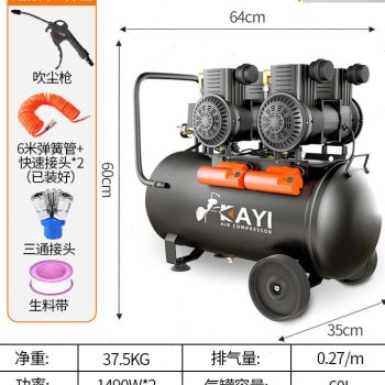 新品静音c气泵空压机220V小型高压空气压缩机木工喷漆打气泵 - 图0