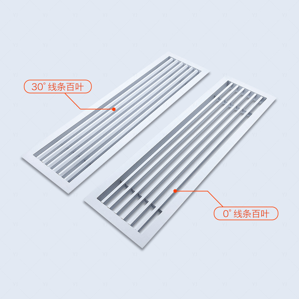 条形铝合金单层百叶通风口线条装饰新风正压送风口中央空调出风口