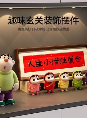 胖虎入户玄关装饰品摆件创意客厅电视柜桌面轻奢高档乔迁新居礼物