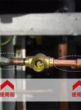 生利达金属油漆焊接口修复亮铜机器设备防锈漆紫铜粉涂料耐高温