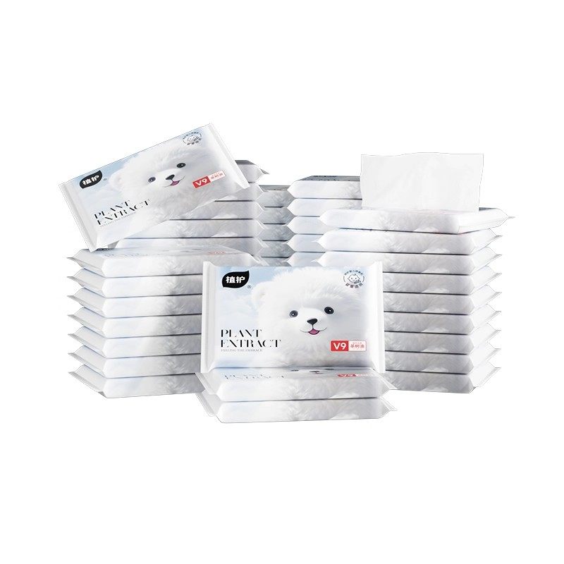 植护云柔巾乳霜纸新生婴儿专用大包保湿纸柔纸巾宝宝面巾纸抽抽纸,淘宝优惠券,粉丝福利购,淘宝优惠卷