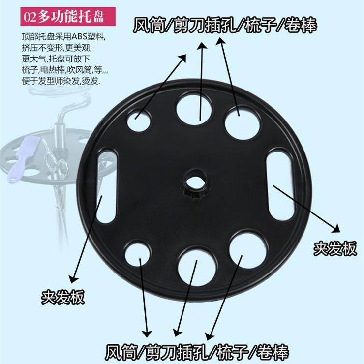 美发风筒架落地吹风机架子不锈钢挂吹风机支架发廊卫生间风筒座,淘宝优惠券,粉丝福利购,淘宝优惠卷