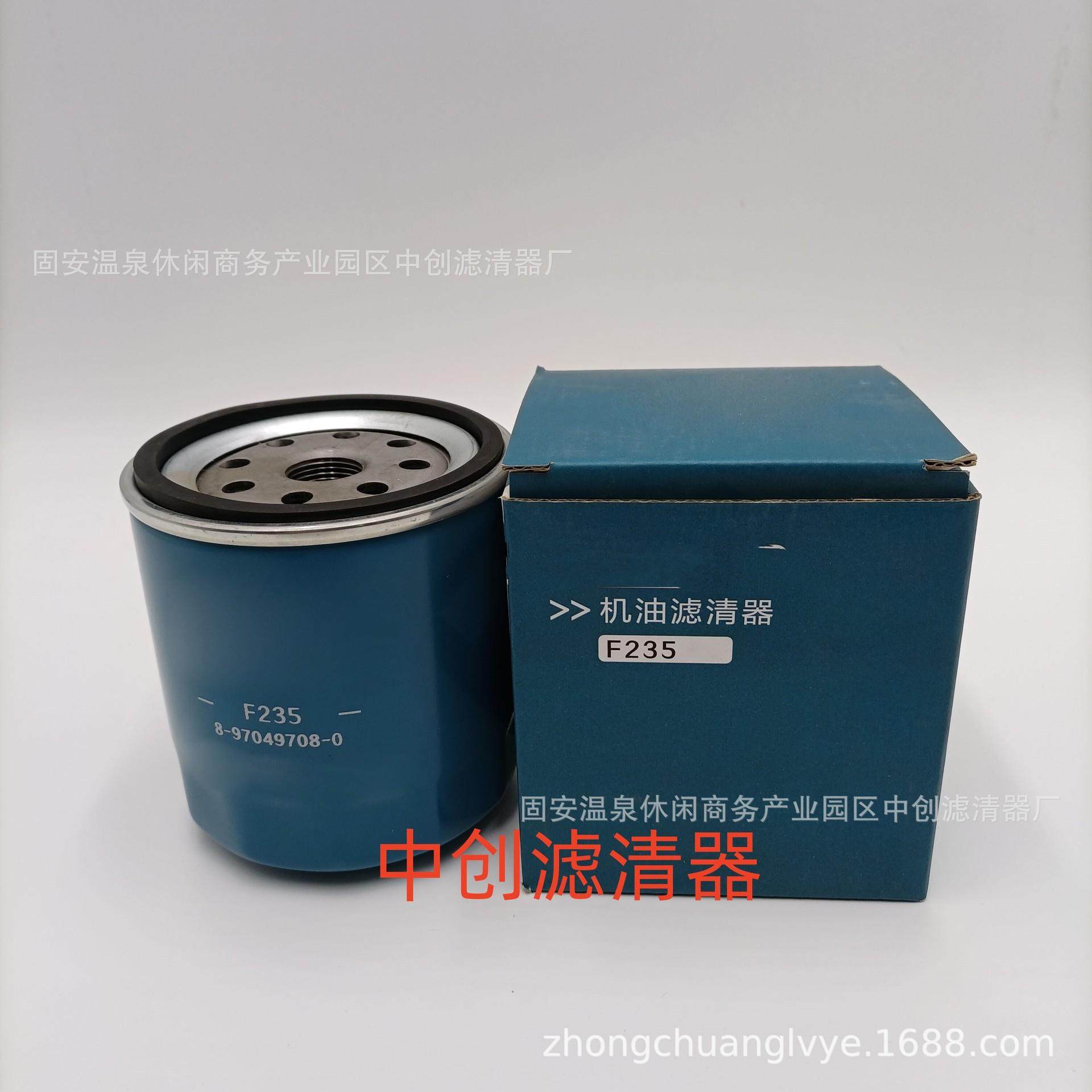 工程机械设备滤芯矿山机械设备配件滤芯挖掘机机油滤芯1417927000,淘宝优惠券,粉丝福利购,淘宝优惠卷