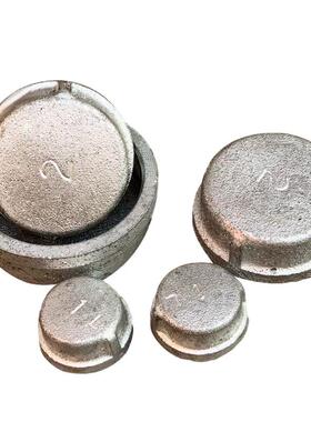 镀锌管帽 4分6分1寸堵头内丝管堵闷头闷盖接头水管堵管帽
