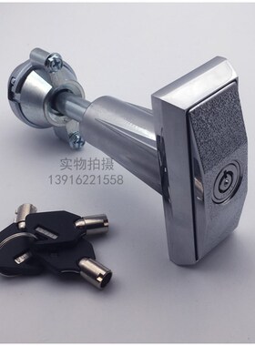 T型自助售水机无人自动售货机门锁洗车售奶贩卖投币游戏机箱