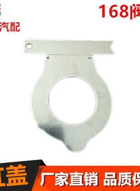 货车卡车 玉柴4108打气泵缸盖水冷缸盖缸体总成（带阀板垫片）