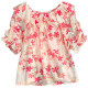 ເສື້ອຢືດ chiffon sleeve floral ruffled ສໍາລັບແມ່ຍິງ summer 2026 ຮູບແບບໃຫມ່ breathable ເສື້ອບາງສ່ວນເທິງຫວານຫຼຸດຜ່ອນອາຍຸ