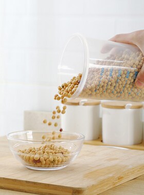 pp奶粉盒防潮便携外出食品塑料瓶子透明密封罐储存罐收纳盒奶粉罐