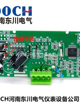 CF5135C数显频率表DC0-10V变频器50HZ60HZ100HZ数字频率表DC24V