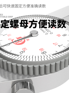 厚度测量测厚仪高精度卡尺数显测厚规钢管板材皮革厚度表平头尖头