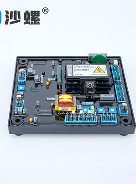 SX440无刷发电机励磁调压板自动稳压板AVR欠频保护调节器460AS440