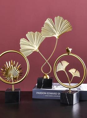 北欧简约ins铁艺金色银杏叶酒柜玄关摆件创意家居电视柜装饰摆设