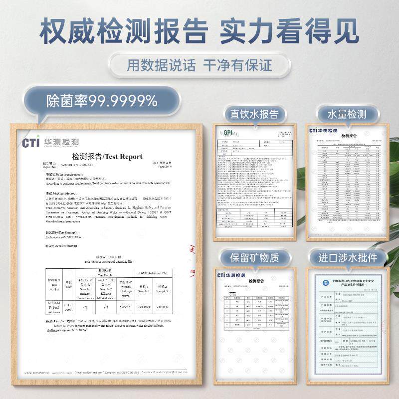 三菱台上台面净水机可菱水厨房家用直饮净水器自来水过滤器q601 - 图3